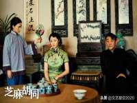 雄治大通（北京）信息服务有限公司