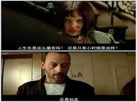 雄治大通（北京）信息服务有限公司