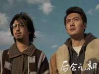 雄治大通（北京）信息服务有限公司
