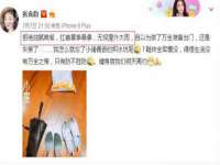 雄治大通（北京）信息服务有限公司