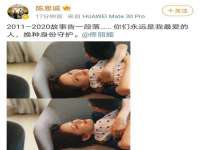 雄治大通（北京）信息服务有限公司