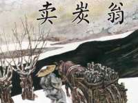 雄治大通（北京）信息服务有限公司
