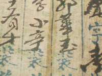 雄治大通（北京）信息服务有限公司