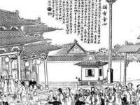 雄治大通（北京）信息服务有限公司
