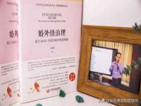 雄治大通（北京）信息服务有限公司