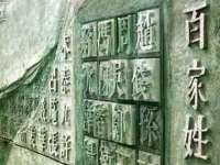 雄治大通（北京）信息服务有限公司