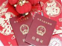 雄治大通（北京）信息服务有限公司