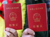 雄治大通（北京）信息服务有限公司