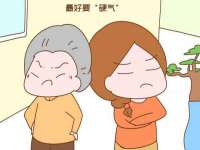 雄治大通（北京）信息服务有限公司