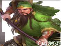 雄治大通（北京）信息服务有限公司