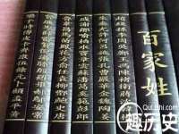 雄治大通（北京）信息服务有限公司