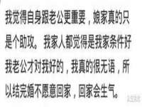 雄治大通（北京）信息服务有限公司
