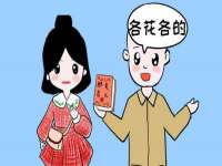 雄治大通（北京）信息服务有限公司