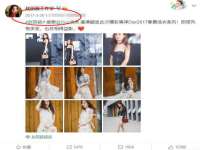 雄治大通（北京）信息服务有限公司