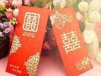 雄治大通（北京）信息服务有限公司