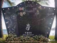 雄治大通（北京）信息服务有限公司