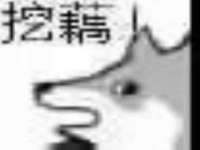 雄治大通（北京）信息服务有限公司