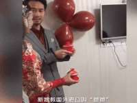 雄治大通（北京）信息服务有限公司