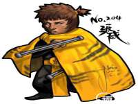 雄治大通（北京）信息服务有限公司