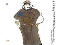 雄治大通（北京）信息服务有限公司