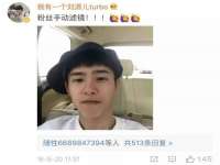 雄治大通（北京）信息服务有限公司