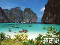 雄治大通（北京）信息服务有限公司