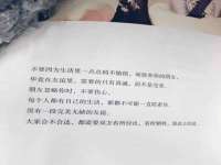 雄治大通（北京）信息服务有限公司