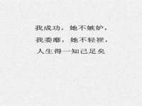 雄治大通（北京）信息服务有限公司