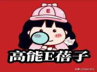 雄治大通（北京）信息服务有限公司