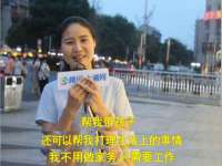 雄治大通（北京）信息服务有限公司