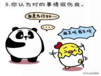 雄治大通（北京）信息服务有限公司