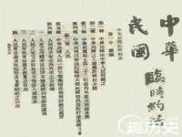 雄治大通（北京）信息服务有限公司