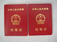 雄治大通（北京）信息服务有限公司