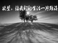 雄治大通（北京）信息服务有限公司