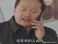 雄治大通（北京）信息服务有限公司