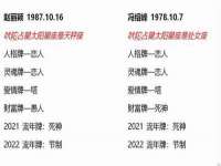 雄治大通（北京）信息服务有限公司