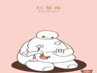 雄治大通（北京）信息服务有限公司