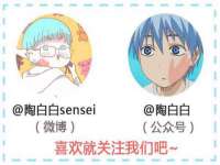 雄治大通（北京）信息服务有限公司