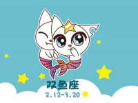 雄治大通（北京）信息服务有限公司