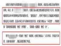 雄治大通（北京）信息服务有限公司