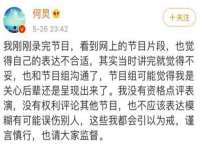 雄治大通（北京）信息服务有限公司