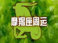 雄治大通（北京）信息服务有限公司