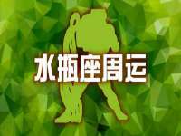 雄治大通（北京）信息服务有限公司