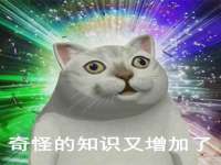 雄治大通（北京）信息服务有限公司