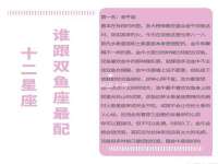 雄治大通（北京）信息服务有限公司