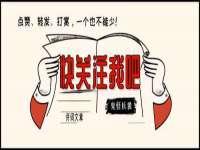 雄治大通（北京）信息服务有限公司