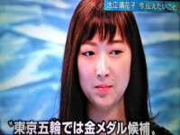 雄治大通（北京）信息服务有限公司