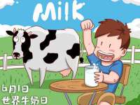 雄治大通（北京）信息服务有限公司
