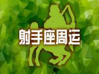 雄治大通（北京）信息服务有限公司