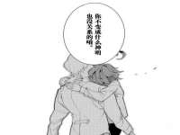 雄治大通（北京）信息服务有限公司